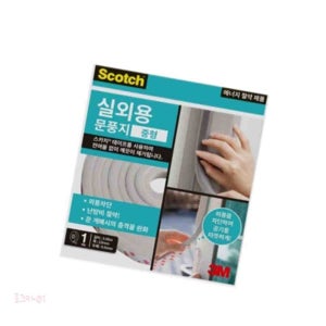 로즈카이 3M 문풍지 실외용 중형 문틈바람막이 창문외풍차단 현관문풍지