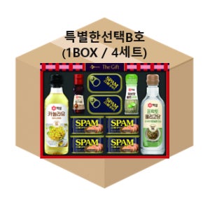 백설 CJ 특별한 선택 B호 명절 설 추석 기업 단체 판촉물 선물세트 1박스 4개입 상품