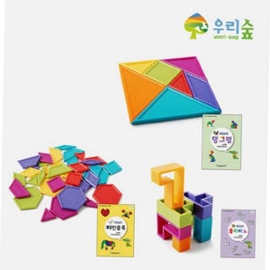 유아용 아동 보드 게임 지능 아동 두뇌 게임 유아 논리