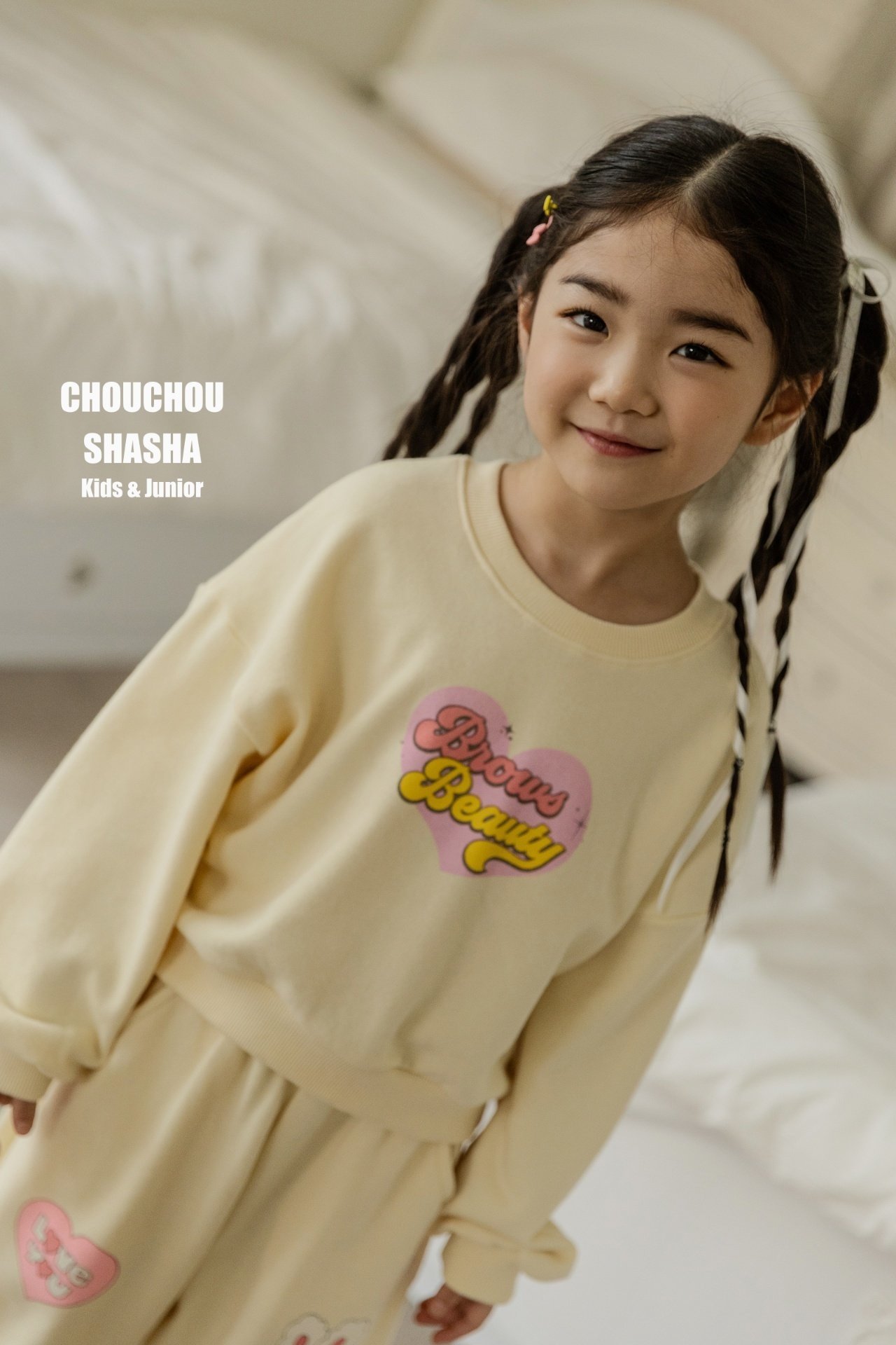 비바 키즈