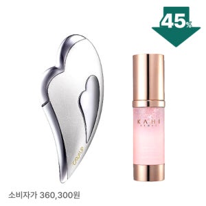 ReFa 리파 카사업 + 가히 캐비글로우 세럼 (50ml) 화이트, 핑크, 퍼플