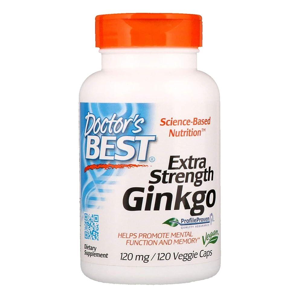 닥터스베스트 엑스트라 스트렝스 은행나무 120mg 영양제 Doctor’s BEST
