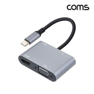 C타입 HDMI VGA USB AUDIO 유선 미러링 5in1 멀티 컨버터
