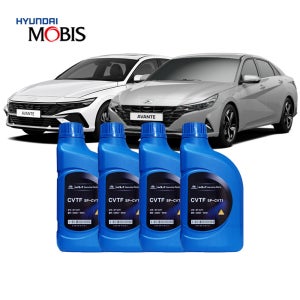아반떼 CN7 일반가솔린 전용 순정 오토 미션오일 단순교환 세트 1대분