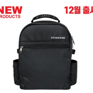스타렉슨 공구가방 백팩 툴백 공구수납 방수 TB-P016 연장가방