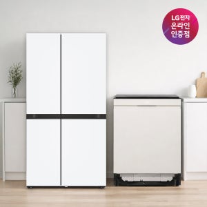 LG 디오스 AI 오브제컬렉션 냉장고 (양문형)  + LG 디오스 식기세척기 (S836MQQ012 + DUE6BGL1E)