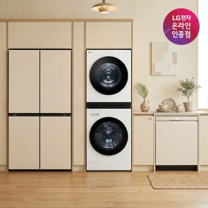 LG 디오스 냉장고 + LG 트롬 워시타워 + LG 디오스 식기세척기 (T876MEE111 + W2421WAMR + DUE6BGL1E)