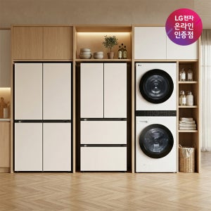 LG 디오스 냉장고 + LG 디오스 김치톡톡 + LG 트롬 워시타워 (T875MEE111 + Z408MEEF23 + W2421WAMR)