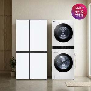 LG 디오스 AI 오브제컬렉션 냉장고 (양문형)  + LG 트롬 워시타워 (S836MQQ012 + W21WAM)
