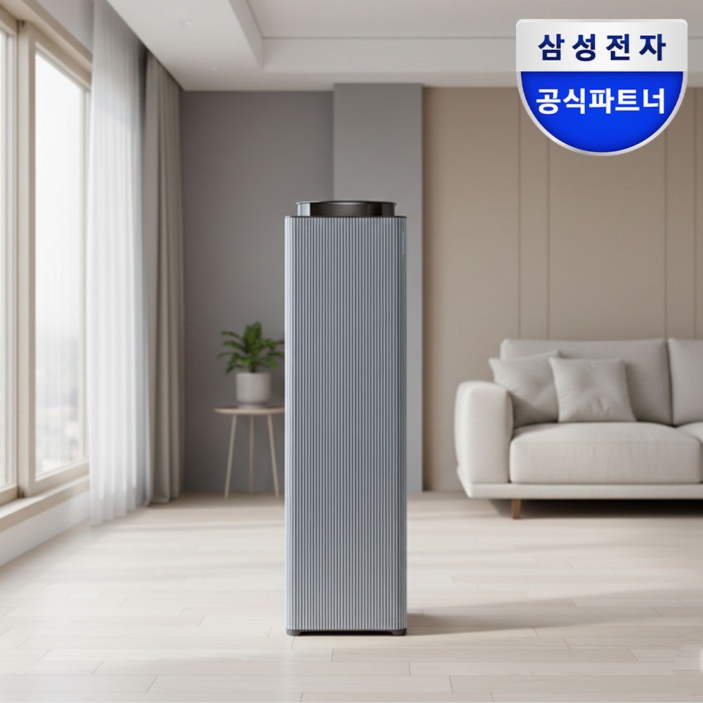 삼성 비스포크큐브에어 인피니트 AI 공기청정기 리유저블 필터 교체 없는 프리미엄 공기정화기