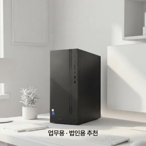 삼성전자 데스크탑 14세대 I9 프리미엄PC / 16GB 램 / NVMe SSD 1TB / 윈도우11Pro//