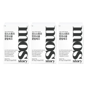 모스스토리 분말육수 코인육수보다 편한 요리가루 홈쇼핑 완판 한우사골, 25개입, 3개