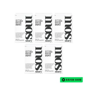 모스스토리 분말육수 코인육수보다 편한 덱스트린 없는 요리가루 한우사골, 25개입, 5개