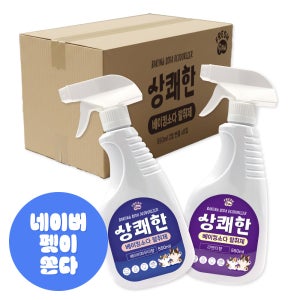 대용량 반려동물 탈취제 550ml x 16개입 강아지 고양이 배변 냄새 제거