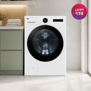 [LG전자 직영]LG 트롬 AI 오브제컬렉션 세탁기 FX25IF (25kg)