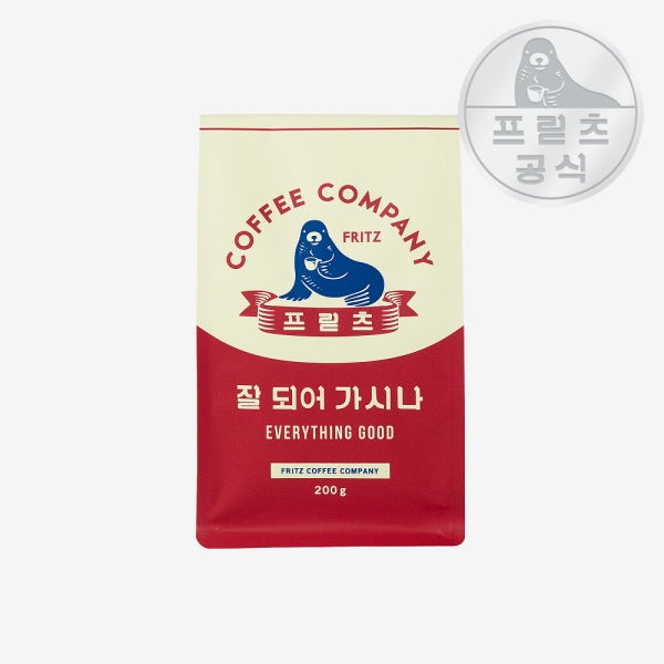 프릳츠 커피 원두 잘 되어 가시나 200g