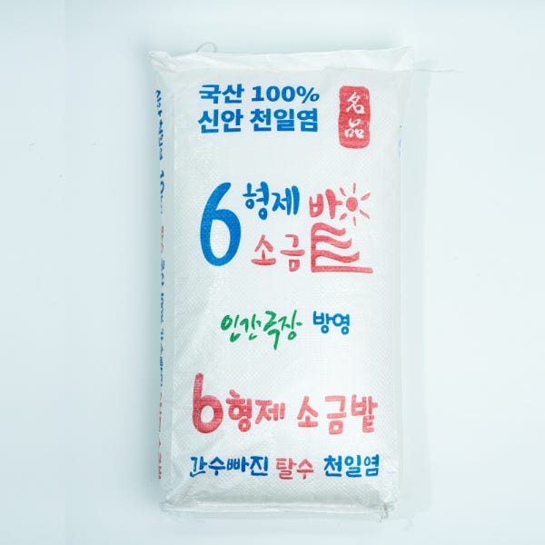6형제 신안 국산 탈수 천일염 10kg 간수빠진 굵은소금 왕소금