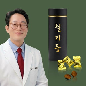 중년남성 호로파 마카 토사자 홍삼 열정을 세우는 철기둥 4g 30환, 1개