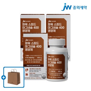 [12개월] JW중외제약 파워 스피드 고함량 마그네슘 400 테아닌 1300mg 120정, 3개