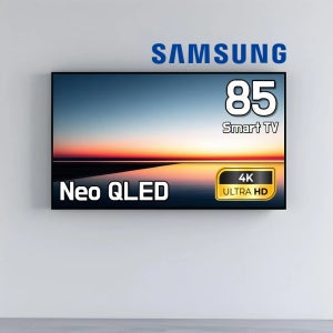 삼성TV Neo QLED 85QN90 215cm(85인치) 4K 스마트TV 방문수령