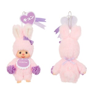 몬치치 해피 컬러 키체인 치무탄