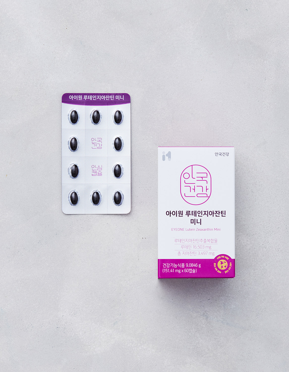 [안국건강] 루테인 지아잔틴 미니 (60일분)