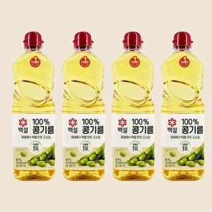 백설 100% 콩기름 900ml x 4개