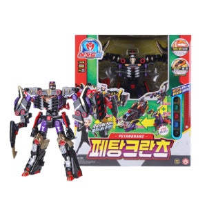 메카드볼 페탕크란츠