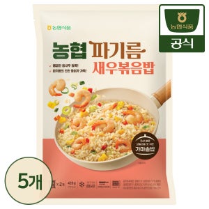 농협식품 농협 파기름 새우볶음밥420g 2인분 5팩