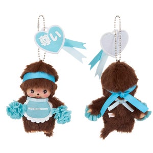 몬치치 해피 컬러 베비치치 키체인 보이