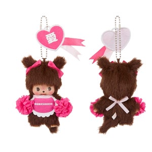 몬치치 해피 컬러 베비치치 키체인 걸