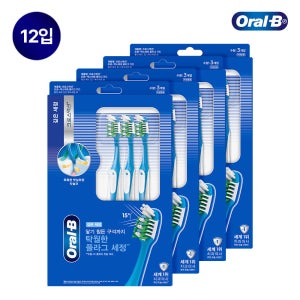 오랄비 깊은세정 크로스액션 프로엑스퍼트 플라그가드 12개입