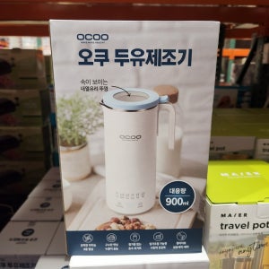 오쿠 두유 제조기 900ml
