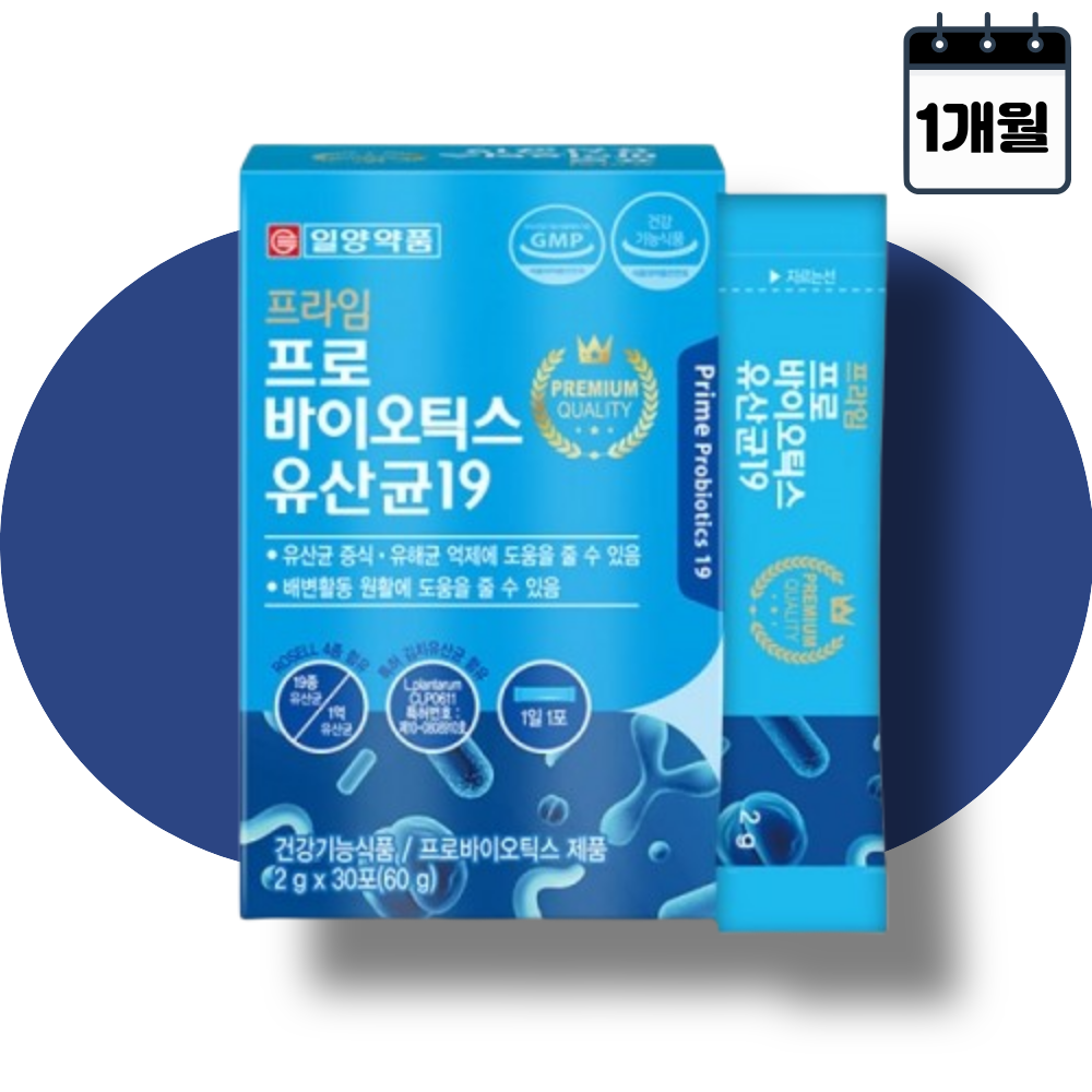 프로바이오틱스 배케어 유산균 <b>과민성 대장</b> 변비 잦은방귀 냄새 가스제거 30포, 1개