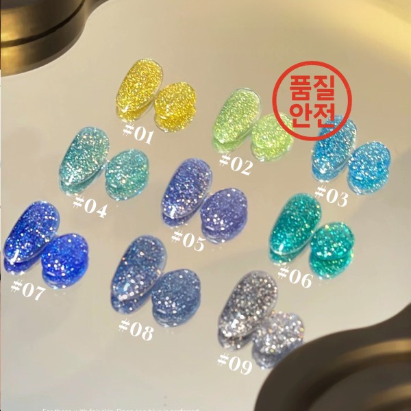 순에이에프750포토블루젤