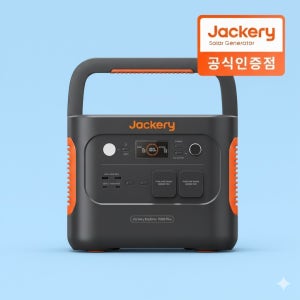 1000PLUS +B230 확장배터리 275암페어Ah / 잭커리 파워뱅크 결합상품 (3308Wh 2000W)