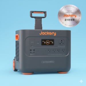 2000PLUS +B230 확장배터리 340암페어Ah / 잭커리 파워뱅크 결합상품 (4096Wh 3000W)
