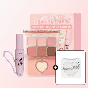 [에뛰드] 마이 쁘띠 팔레트7.4g 기획,단품(+하트팝블러셔 본품 증정)