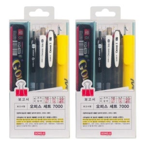 선물 모음 오피스 필기도구 문구 직장인 세트 고등학생 신입사원