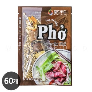 쌀국수향신료 PHO 포스파이스 향신료세트 25g, 60개