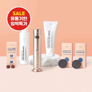유통기한할인) set 전동 발각질제거기 모락 바디안 풋 케어 스페셜 7종 세트