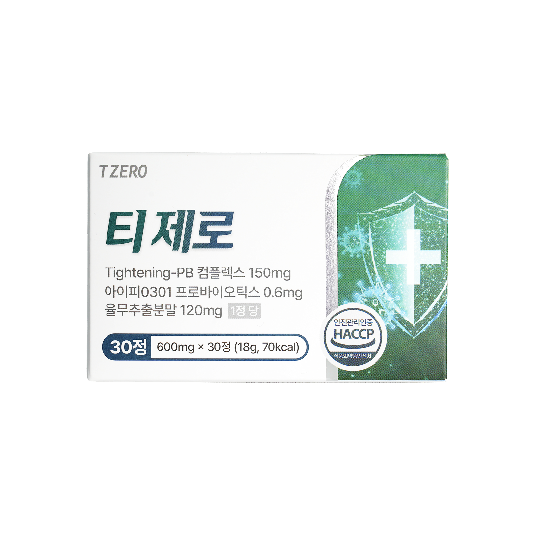 <b>피부</b> 면역 영양제 티제로 편평사마귀 제거 영양제 면역 부스터 30정, 1개