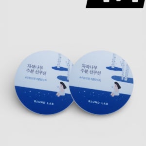 1+1 라운드랩 자작나무 수분 선쿠션 15g+15g 쿨링 무기자차