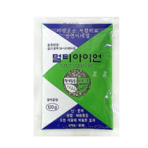 멀티아이언 미량요소 복합비료 10804 -H/난/분재/관엽/화훼류/화분/화초/원예용비료/거름
