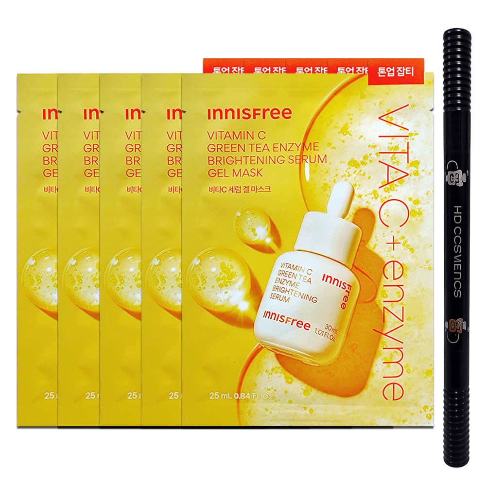 이니스프리에코사이언스아이마스크