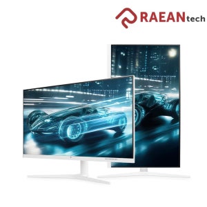 총판 EdgeArt QA3260K White Label IPS QHD 180 멀티스탠드 일반 모니터