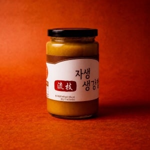 자생 자생청 저당 생강청 생강차 효능 수제 진액 원액 무설탕 제로