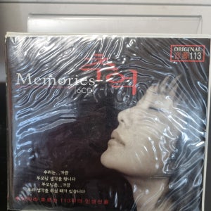 [중고] 가요 명곡 -메모리즈 추억 cd (6cd)