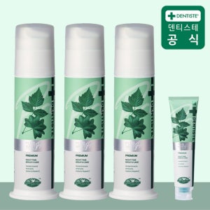 덴티스테 뉴플러스화이트 프로 펌프[+휴대용 20g] 불소치약 구취케어 170g, 3개
