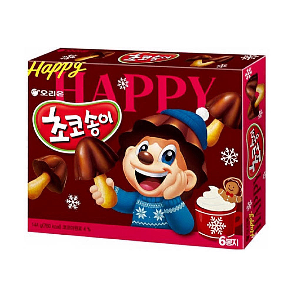해피베리 초코송이
